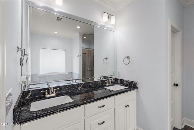 104 Glenwild Trl, Canton, MS 39046 - bathroom with crown molding and double vanity