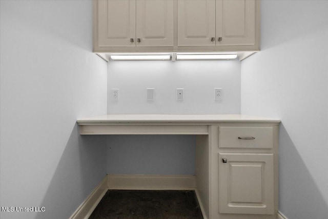 104 Glenwild Trl, Canton, MS 39046 - interior space featuring baseboards
