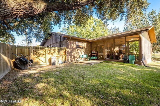 view of yard with a patio area