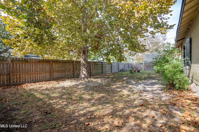 3508 11th St, Gulfport, MS 39501 - view of fenced backyard