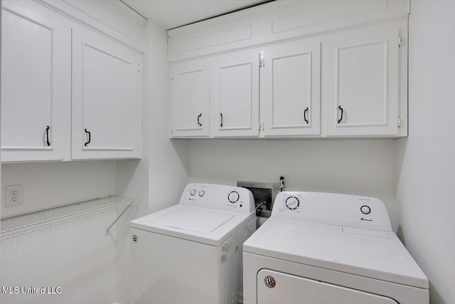 603 Herndon Hl, Clinton, MS 39056 - washroom with washer and clothes dryer and cabinet space