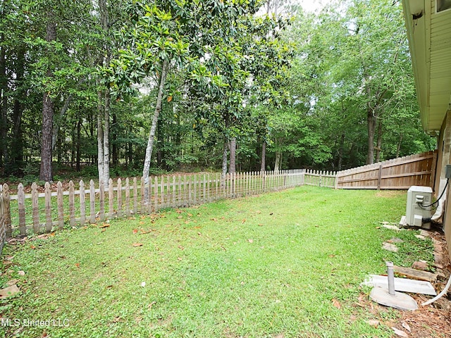 view of yard with a cooling unit