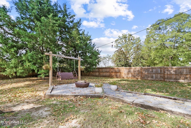 view of yard