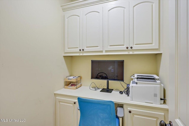 view of office area