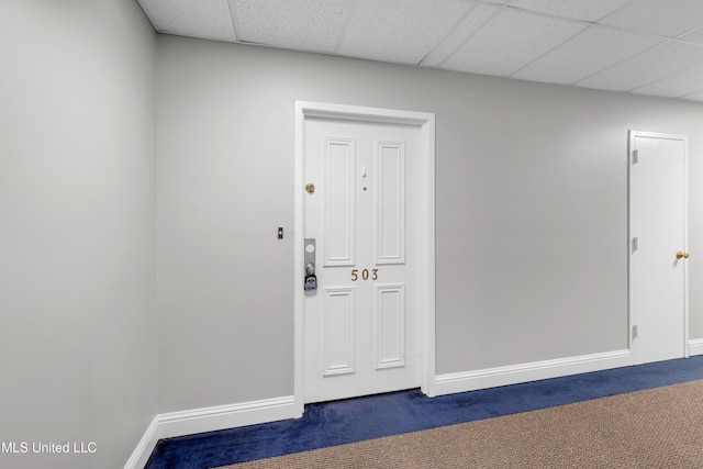 1130 Beach Blvd Unit 503, Biloxi, MS 39530 - view of entrance to property