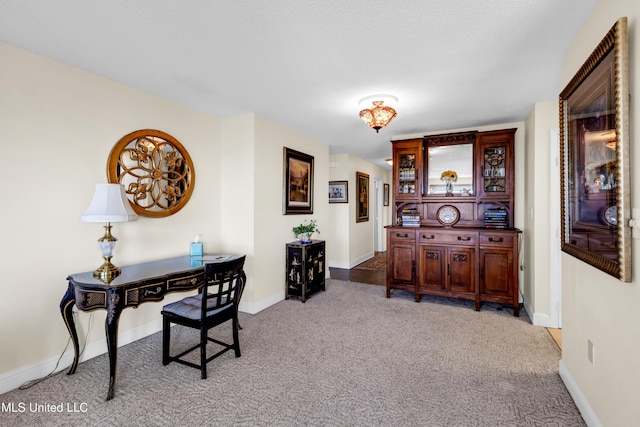 1130 Beach Blvd Unit 503, Biloxi, MS 39530 - carpeted office with baseboards