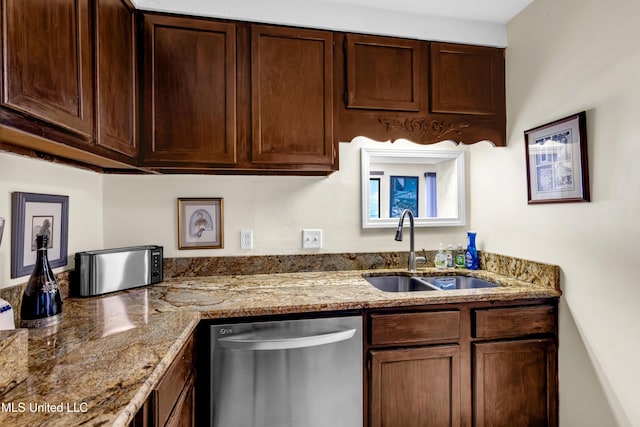 1130 Beach Blvd Unit 503, Biloxi, MS 39530 - kitchen featuring dishwasher, a sink, dark brown cabinetry, and light stone countertops