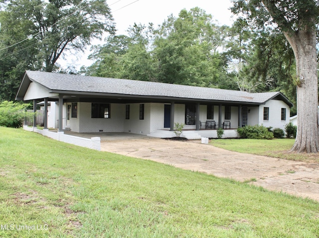 single story home with a front yard and a porch