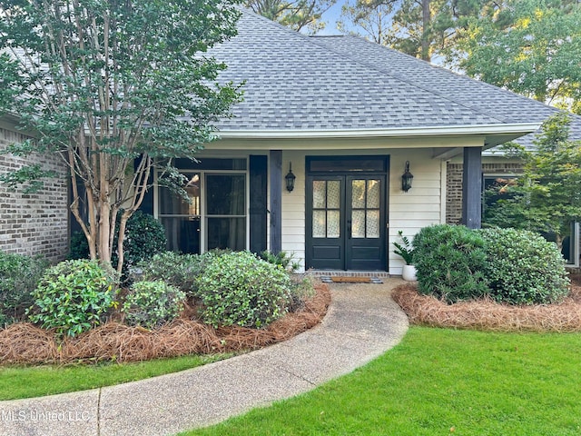 view of exterior entry with french doors