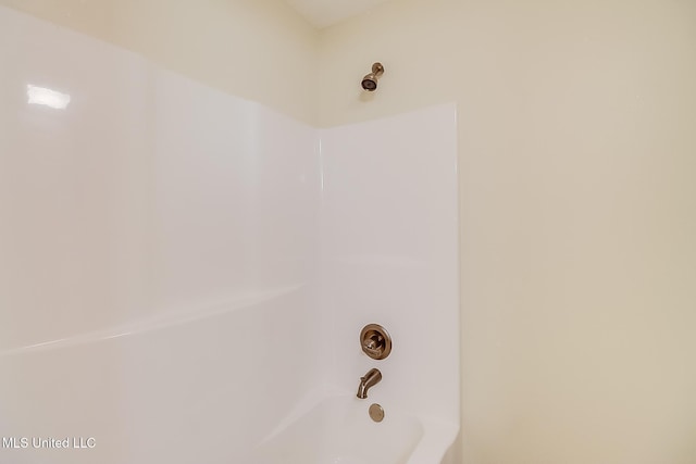 4013 Haiti St, Bay Saint Louis, MS 39520 - view of bathroom