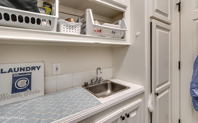 708 Oak Trl, Canton, MS 39046 - washroom with a sink