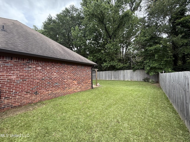 104 Belle Oak Dr, Brandon, MS 39042 - view of yard