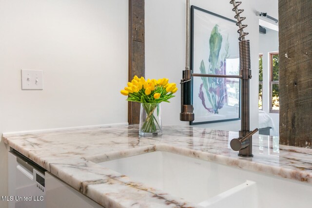 301 S Toulme St Unit 201, Bay Saint Louis, MS 39520 - room details featuring light stone counters