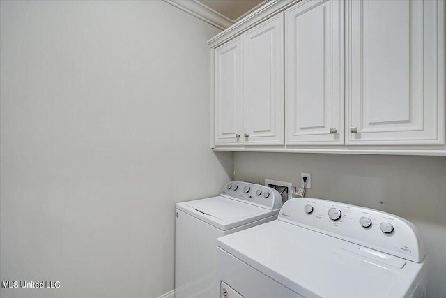 38 Savannah Cir, Brandon, MS 39047 - laundry area with cabinet space and washing machine and dryer