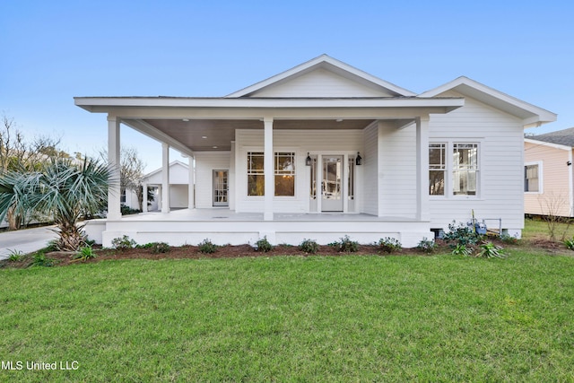 view of front facade with a porch and a front yard