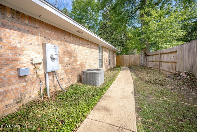108 Water Oaks Cv, Ocean Springs, MS 39564 - fenced backyard featuring cooling unit