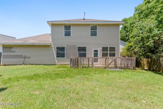 1585 Knoll Ct, Biloxi, MS 39532 - view of rear view of property