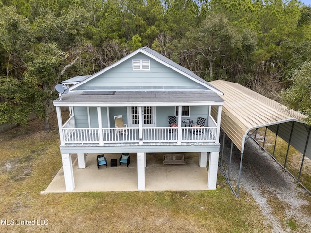 view of front of home with a front yard