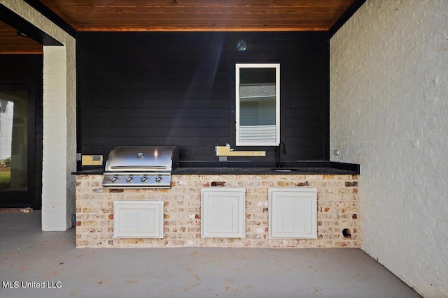 125 Water St, Madison, MS 39110 - view of patio / terrace featuring area for grilling