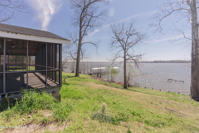 95 Nesting Site, Vicksburg, MS 39183 - view of yard featuring a water view