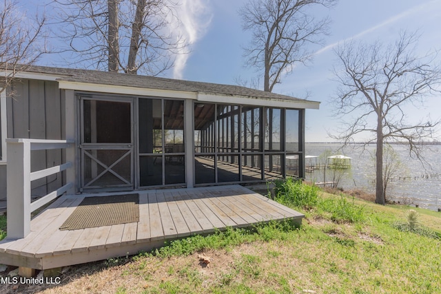 95 Nesting Site, Vicksburg, MS 39183 - exterior space featuring a water view