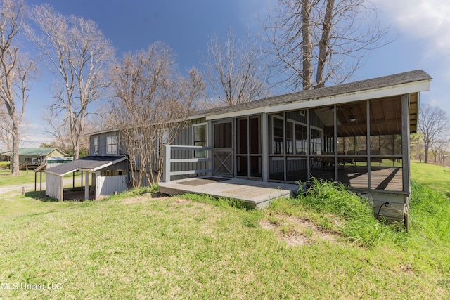 95 Nesting Site, Vicksburg, MS 39183 - back of house featuring a yard, roof with shingles, and a sunroom