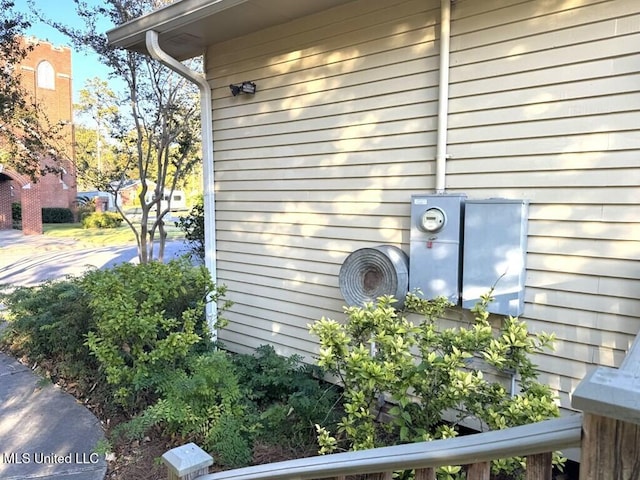 12 N Oak St, Vidalia, LA 71373 - view of property exterior