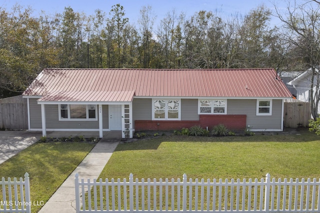 ranch-style home with a front yard