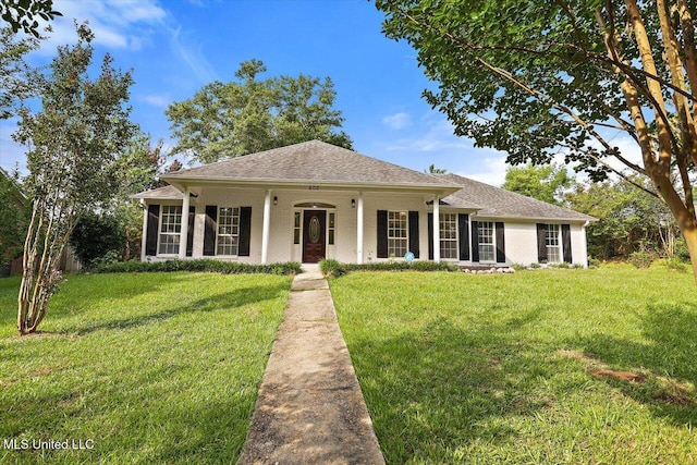 602 Hathaway Dr, Clinton, MS 39056 - view of front of house featuring a front yard