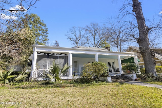 exterior space featuring a yard