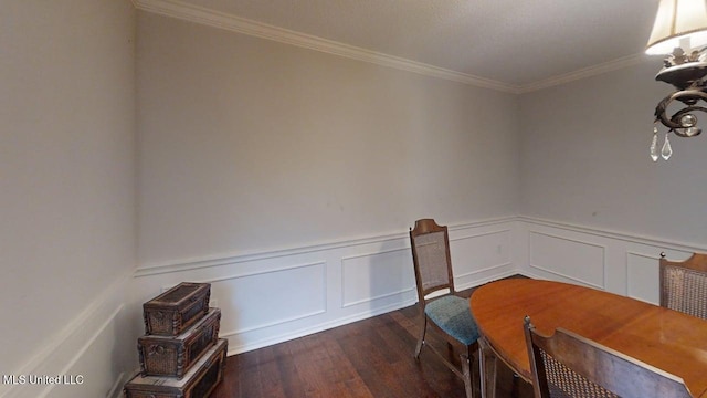 136 Westlake Dr, Brandon, MS 39047 - dining room featuring wood finished floors, a wainscoted wall, ornamental molding, and a decorative wall