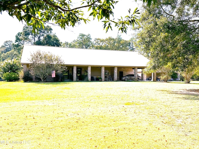 ranch-style house with a front yard