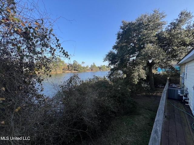 property view of water