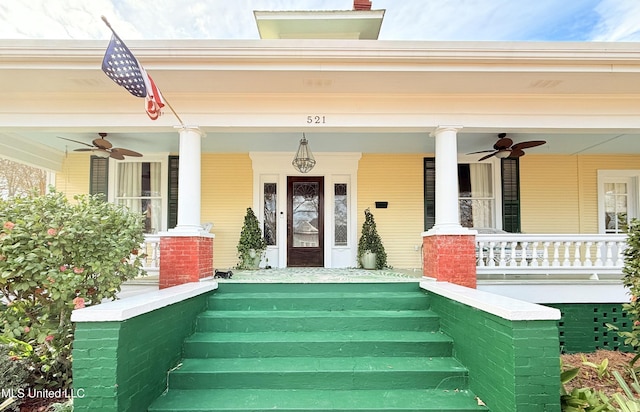 521 Holland Ave, Philadelphia, MS 39350 - view of entrance to property