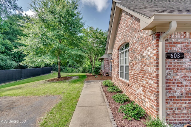 603 Charmant Pl, Ridgeland, MS 39157 - view of yard