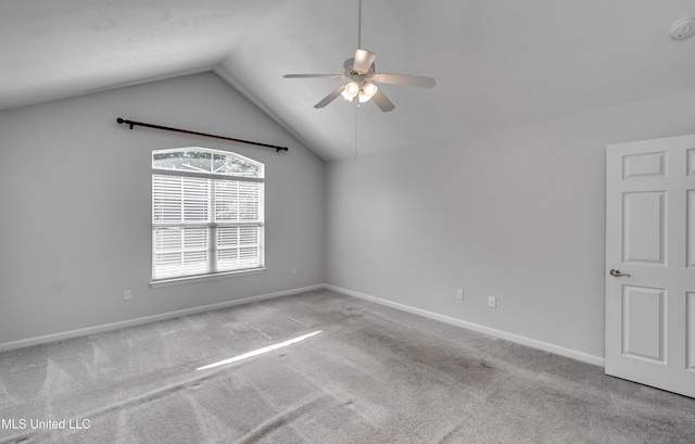 603 Charmant Pl, Ridgeland, MS 39157 - spare room with a ceiling fan, lofted ceiling, carpet floors, and a smoke detector