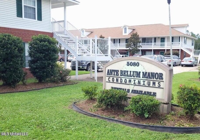 5080 Gautier Vancleave Rd Unit C1, Gautier MS, 39553, 2 bedrooms, 1.5 baths condo for sale