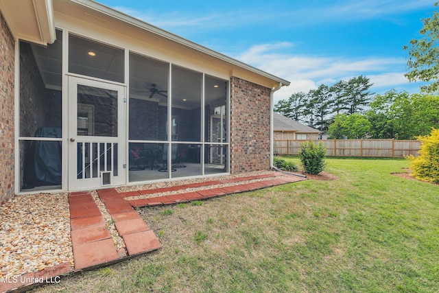 35 Enclave Cir, Ridgeland, MS 39157 - view of yard with a sunroom