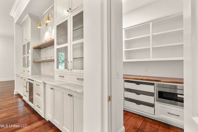 pantry with beverage cooler