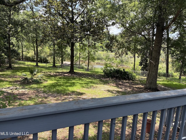 6825 Shore Dr, Ocean Springs, MS 39564 - view of yard with view of scattered trees