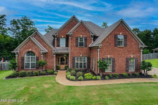 view of property with a front yard