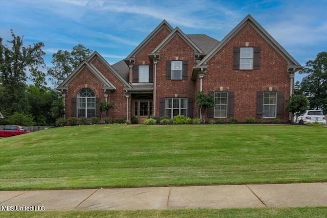 view of front property with a front yard