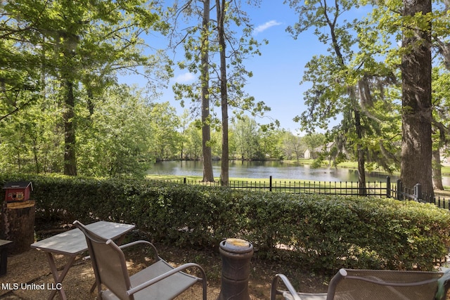 39 Moss Forest Cir, Jackson, MS 39211 - view of yard with fence and a water view