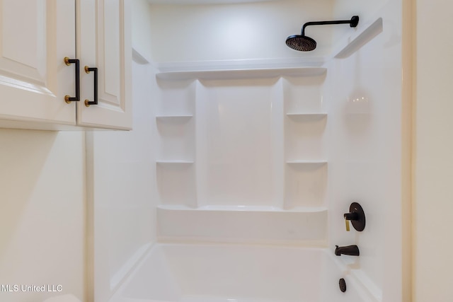 11014 Gannet St, Bay Saint Louis, MS 39520 - bathroom with tub / shower combination