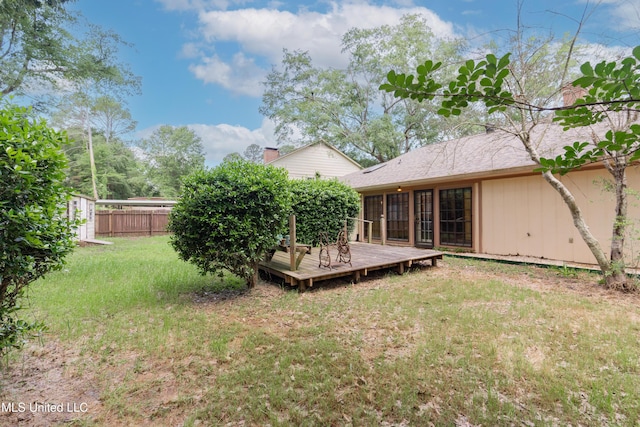 504 Hampton St, Clinton, MS 39056 - view of yard with a deck