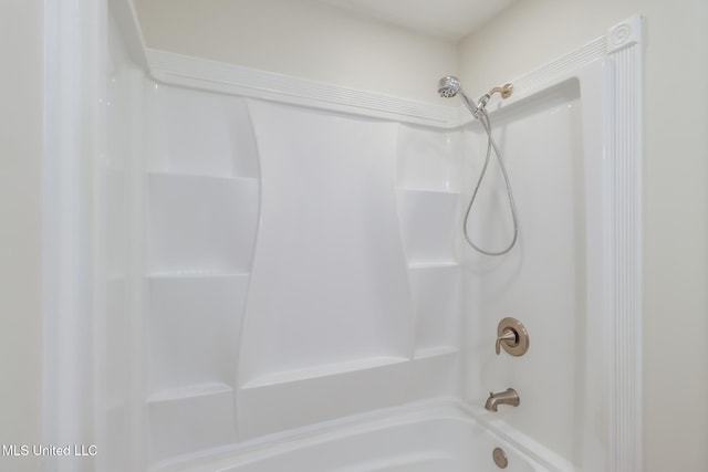 bathroom with shower / bathing tub combination