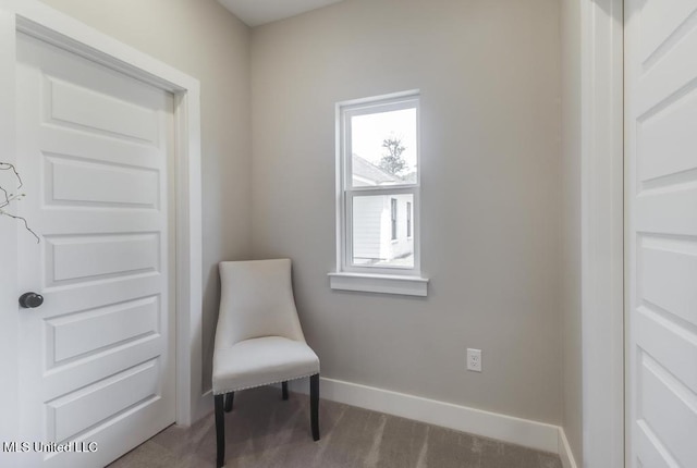 16043 W Dedeaux Rd, Gulfport, MS 39503 - living area with carpet and baseboards