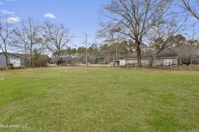 view of yard