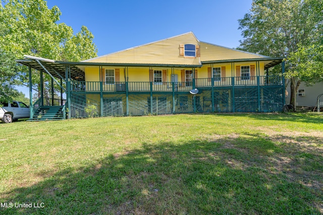 6132 Shawnee St, Kiln, MS 39556 - back of property featuring a yard and stairs
