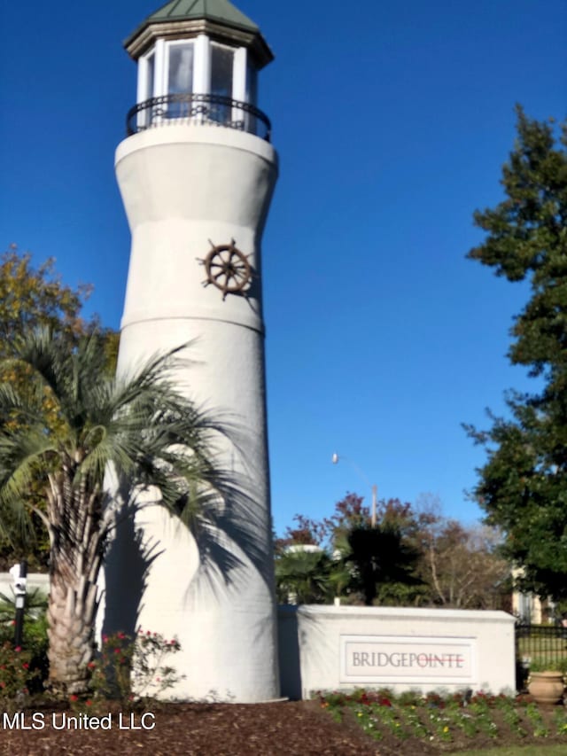 view of community sign